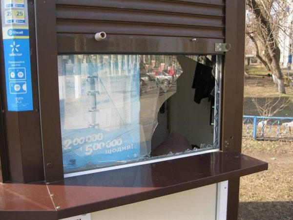 В Кременчуге 8 марта злоумышленник решил попытать счастья, ограбив лотерейный киоск