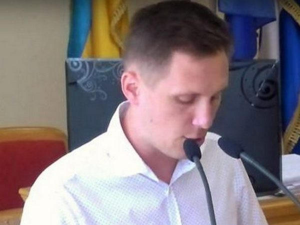 Билановский ГЗК хотят проверить с привлечением международных экспертов