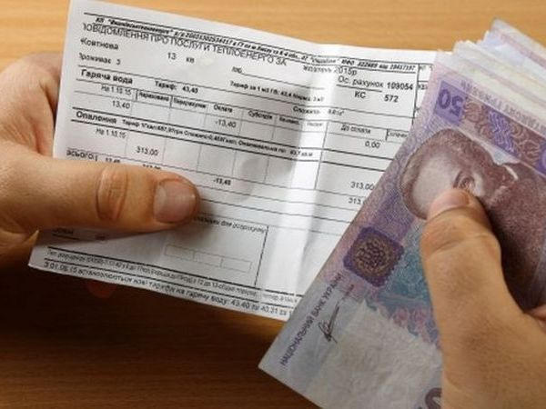 Иванян настаивает на отмене кременчужанам новых эксзатрат