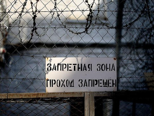 Стали известны подробности бунта в Кременчугской исправительной колонии