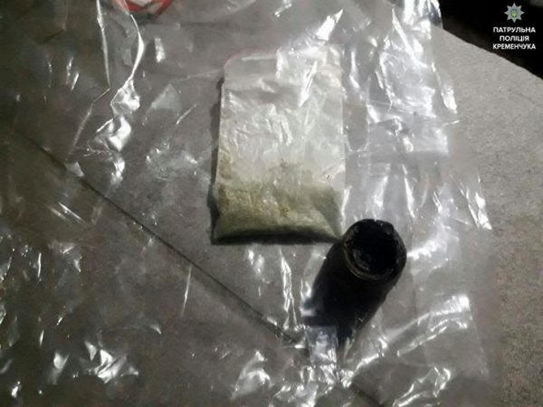 В Кременчуге задержали двух парней с наркотиками