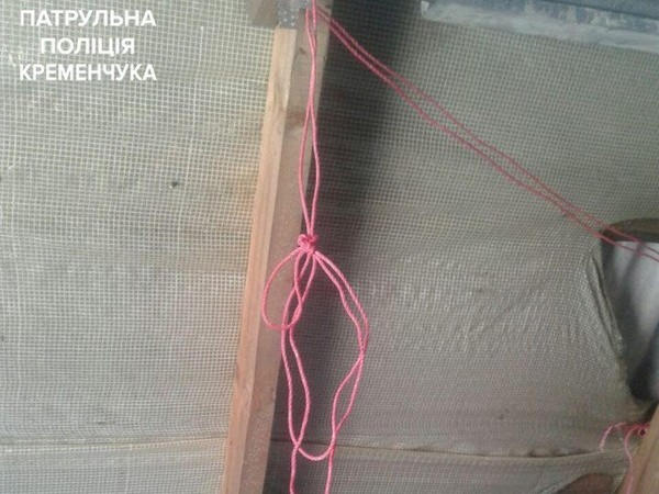 Полиция спасла кременчужанина от самоубийства