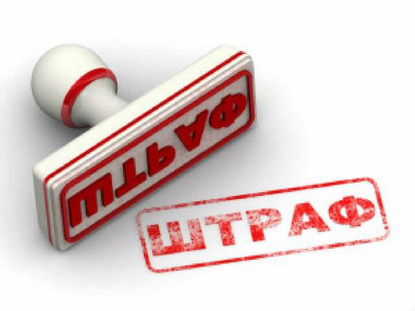В Кременчуге выход пьяным на работу обходится в 51 гривну