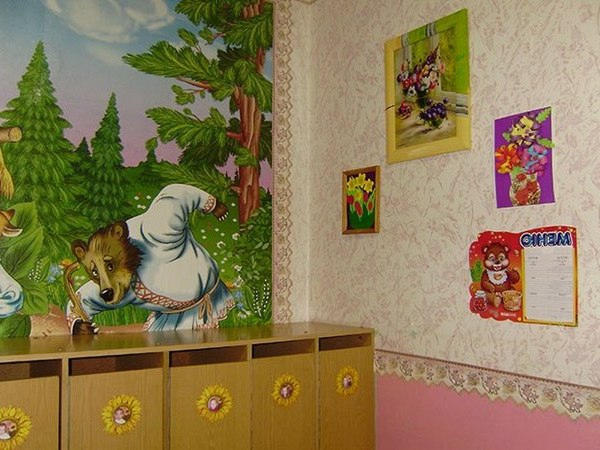 Заведующие кременчугских детсадов денег не берут…. Даже из бюджета