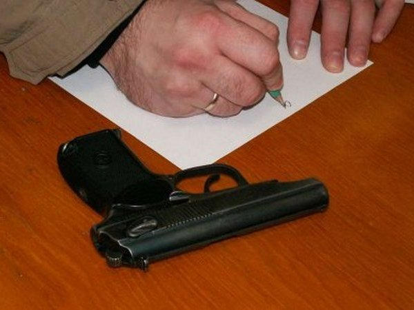 Кременчужанам предлагают добровольно сдать оружие