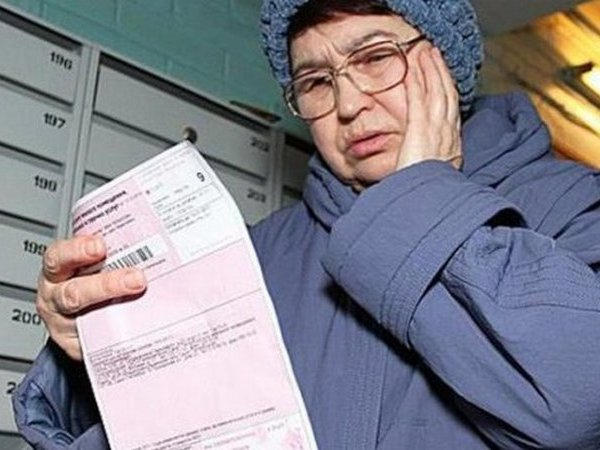 Кременчугская ячейка фракции «Батькивщина» высказалась относительно повышения тарифов