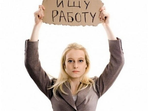 В Кременчуге резко упал уровень безработицы и сократилось количество работающих граждан