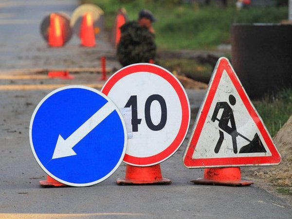 Следующий год для Кременчуга станет годом фундаментального ремонта улиц