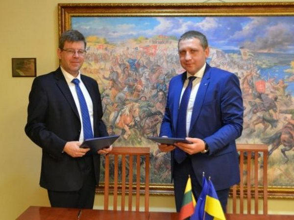 Кременчуг и Литва подписали Меморандум о сотрудничестве