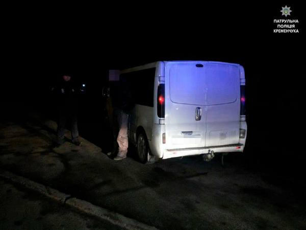 В Кременчуге патрульные задержали авто с гранатой и патронами