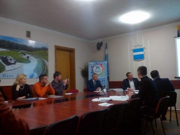 В Кременчуге определили победителей конкурса «Общественный бюджет 2017»