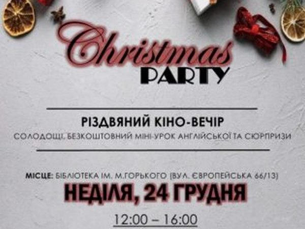 В Кременчуге проведут бесплатный, креативный урок английского