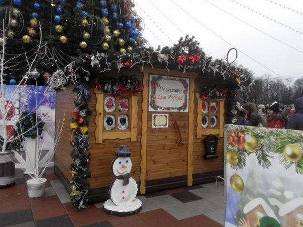 В Кременчуге состоялось торжественное открытие новогодней елки