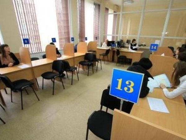 В кременчугском ЦПАУ изменилась стоимость административных услуг