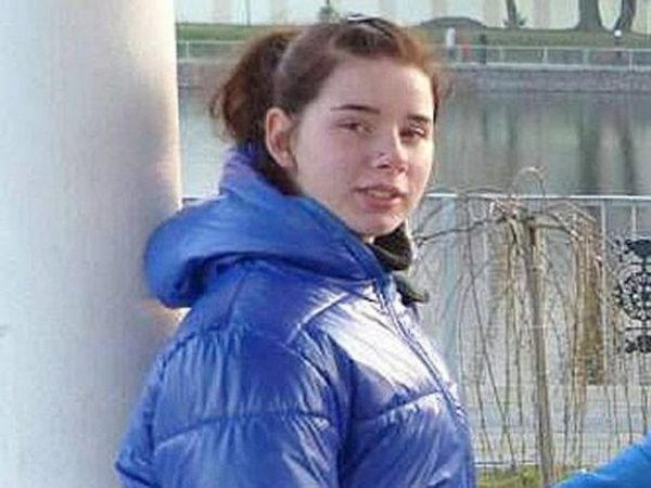 В Кременчуге разыскивают несовершеннолетнюю Чернету Алину