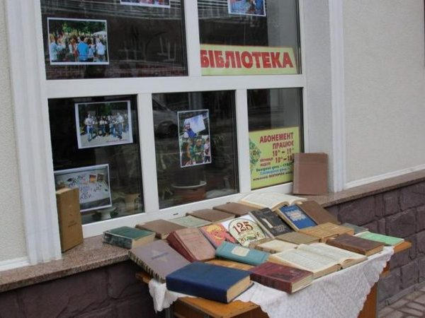 Кременчугской библиотеке для взрослых исполнилось 125 лет