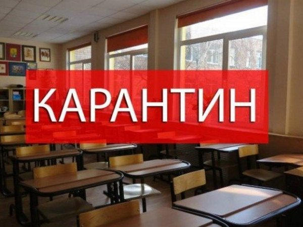 Кременчугские медики уверены в снижении уровня заболеваемости на ОРВИ