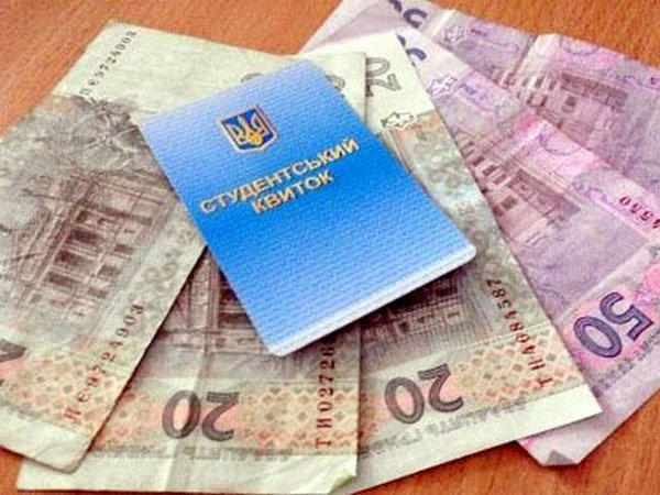 В Кременчуге определились, кто будет получать стипендию из городского бюджета