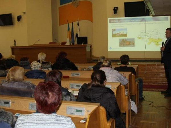 Кременчугских энергоменеджеров обучили энергоэффектиным технологиям
