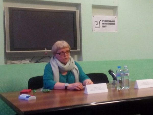 Кременчужане узнали о гендерном равенстве между мужчинами и женщинами
