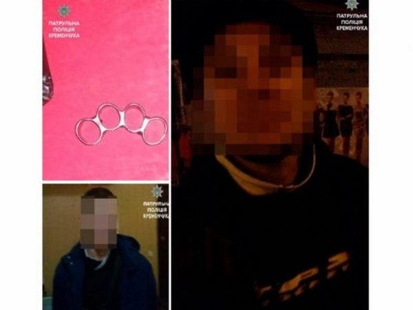 Кременчугская полиция продолжает выявлять оружие у прохожих
