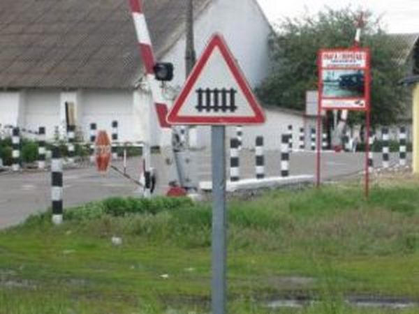 В Кременчуге на два дня закроют железнодорожный переезд