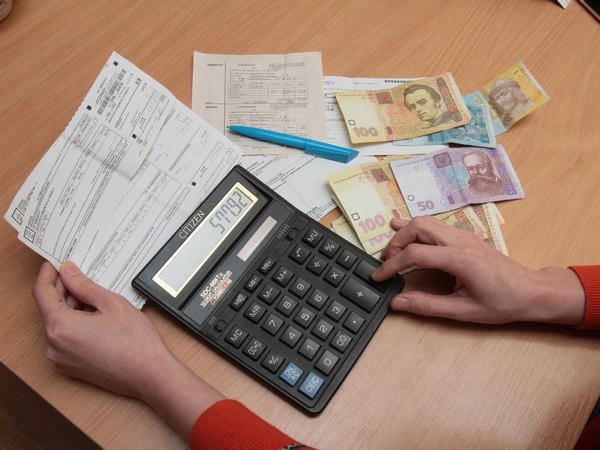 У кременчужан появилась возможность передавать показания за свет через Интернет