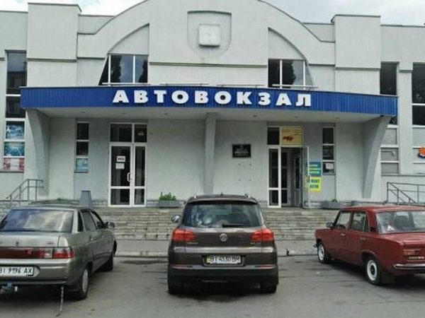 С кременчугского автовокзала приостановлено движение автобусов и маршруток