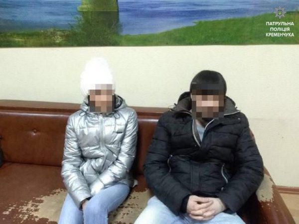 Парочка украла у кременчужанина барсетку, но далеко не убежала