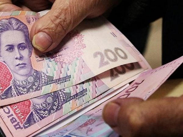 В Кременчуге пенсионерка отдала аферистам 1 тысячу долларов за спасение дочки
