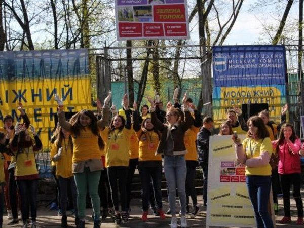 В апреле в Кременчуге проведут экологическую акцию «Зеленая толока-2018»