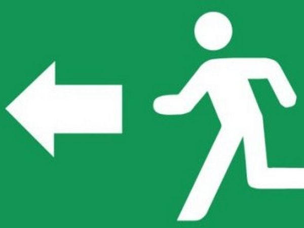 В Кременчуге проведут тактические учения по эвакуации населения