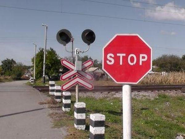 В Кременчуге на время ремонта закроют железнодорожный переезд