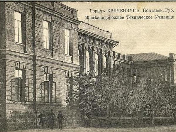 Кременчужанам расскажут о тайнах улицы Леонова