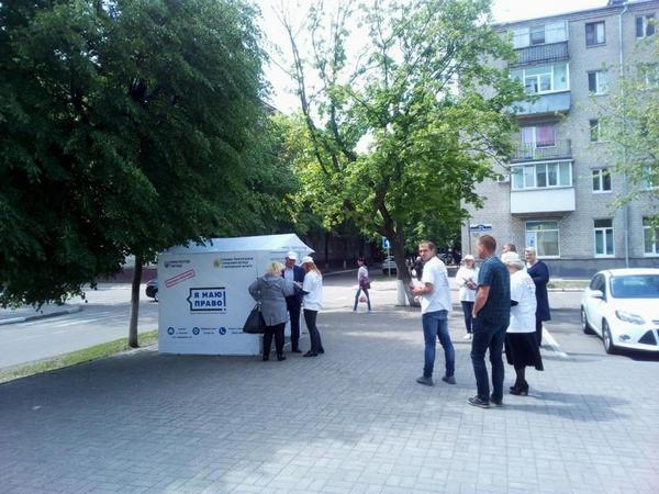 Жителям Кременчуга оказали квалифицированные юридические консультации