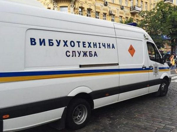 В Кременчуге местная жительница нашла мешок со взрывчатым веществом