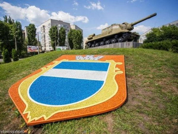 На Пивзаводовском круге появились Герб Украины и Кременчуга