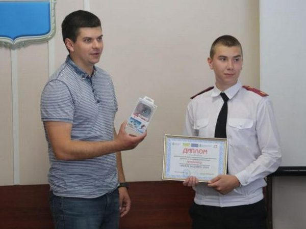 В Кременчуге наградили победителей конкурса видеороликов «Вместе за добро!»