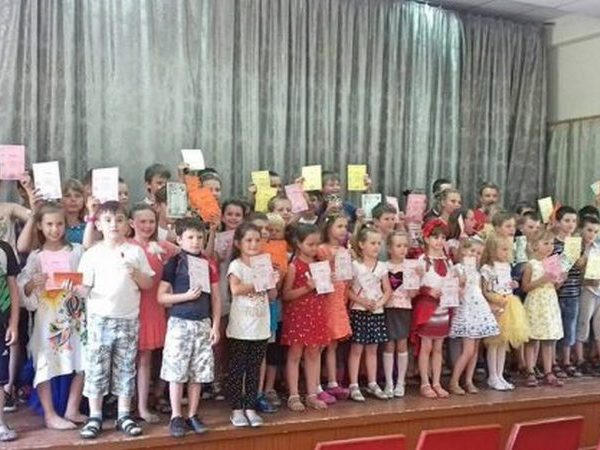 В Кременчуге пришкольные лагеря закончили свою работу