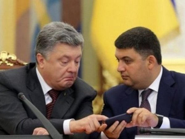 Сколько зарабатывают Порошенко, Гройсман и «компания»