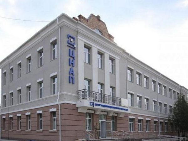 ЦПАУ Кременчуга временно вносят коррективы в график своей работы
