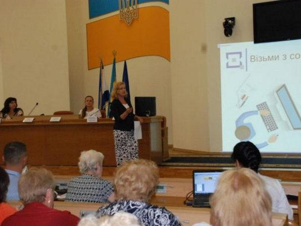 В Кременчуге главам ОСМД презентовали ЦПАУ