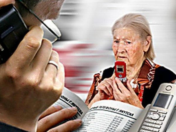 В Кременчуге пенсионерка отдала за спасение сына почти 180 тыс. грн