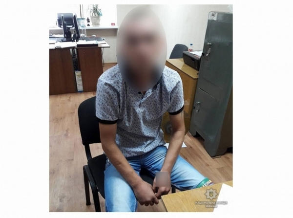 Кременчугская полиция задержала преступника, направившего оружие на ребенка Кременчугская полиция задержала преступника, направившего оружие на ребенка