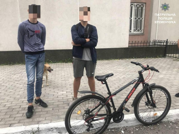 В Кременчуге патрульные по горячим следам задержали несовершеннолетних преступников