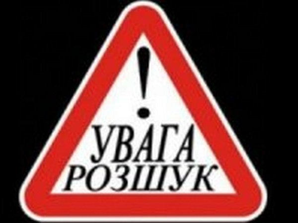 Пропавшая без вести 14-летняя кременчужанка сама вернулась домой
