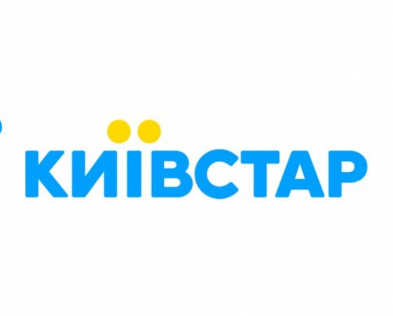 Кременчугские депутаты решили пожаловаться Гройсману на «Киевстар»