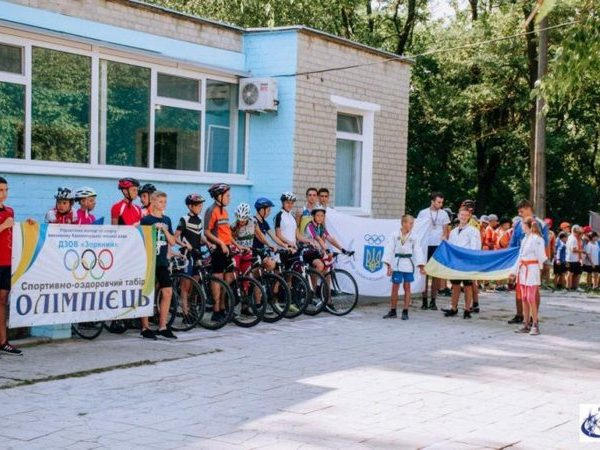В загорадных лагерях Кременчуга оздоровилось порядка полутысячи спортсменов В загорадных лагерях Кременчуга оздоровилось порядка полутысячи спортсменов