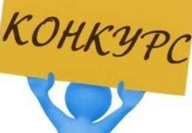 В Кременчуге хотят построить объект альтернативной энергетики