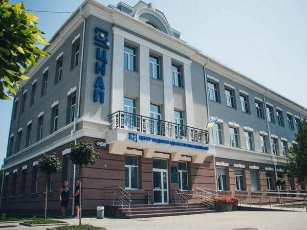 Кременчугский ЦПАУ приглашает к себе на экскурсию